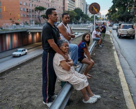 Трус с магнитуд 7,3 разтърси Венецуела ВИДЕО