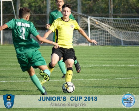 Юношите на Ботев спечелиха силен турнир в Албена