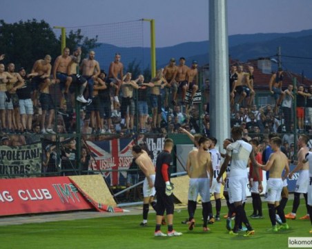 Локо пуска билетите за Черно море в деня на мача