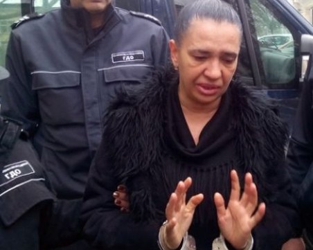 Намалиха присъдата на Анита Мейзер