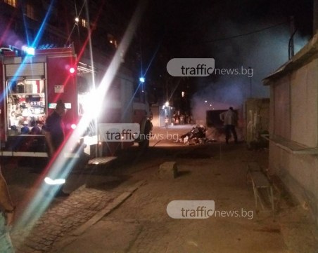 Пожар избухна пред детска градина в Изгрев СНИМКИ