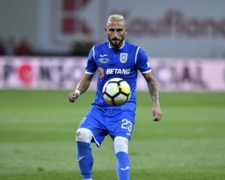 Бивш халф на Локо премина в европейски клубен шампион