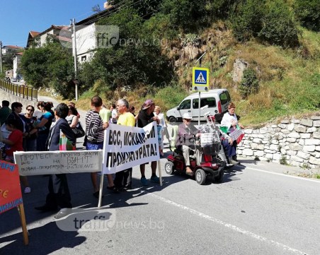 Блокираха главния път Смолян-Пловдив СНИМКИ+ВИДЕО