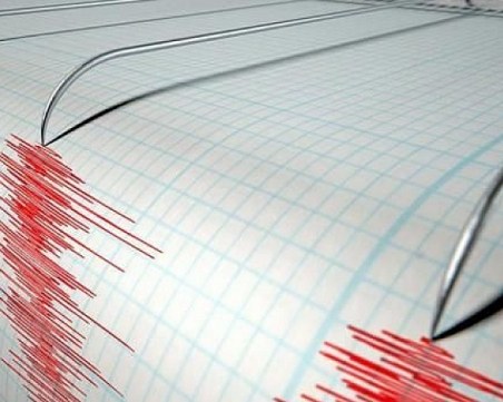 Силно земетресение удари Перу