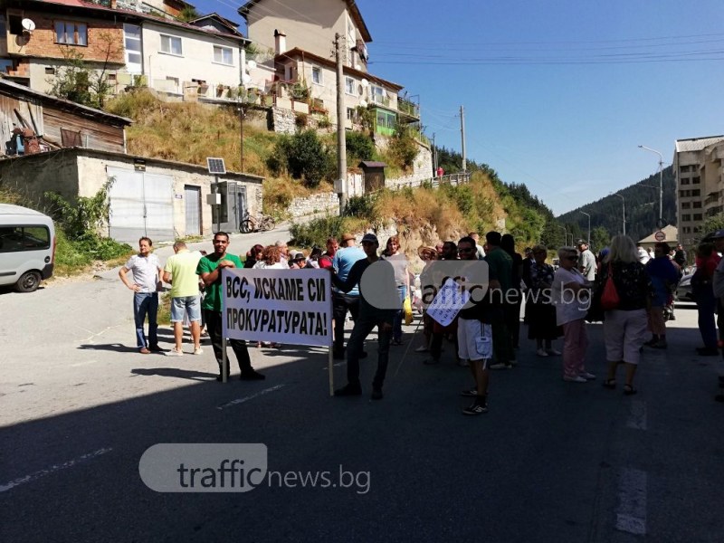 Чепеларе на крак и в готовност за нови протести заради закриването на Районната прокуратура ВИДЕО