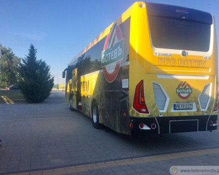 Ботев със Стивън Петков и новия бразилец срещу Витоша