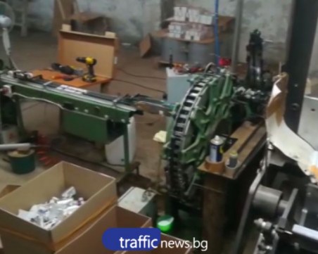От 2 до 8 години затвор грозят производителите на незаконни цигари ВИДЕО
