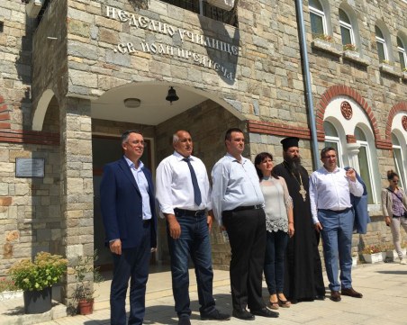 Премиерът Борисов инспектира манастирския комплекс в Кърджали СНИМКИ