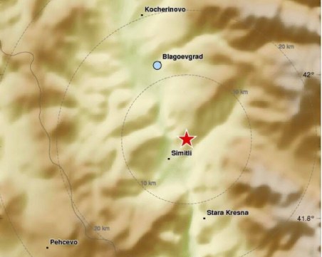 Земетресение разтресе Кресненското дефиле