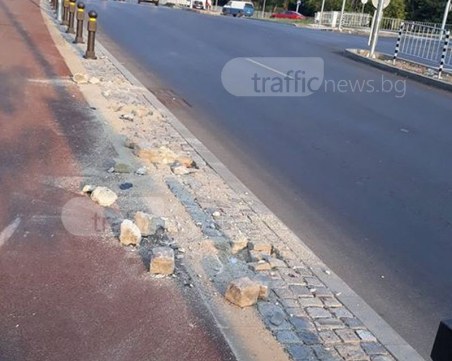 Джигит видя сметката на чисто нови елементи от бул. 