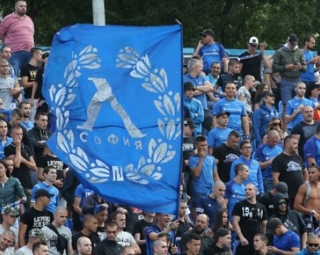 Левски отнесе тежка санкция от УЕФА