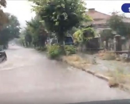 Пловдивският Бевърли Хилс e под вода ВИДЕО