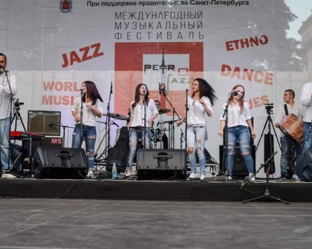 Студентска формация 