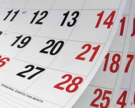 Ето кога ще почиваме през 2019 година КАЛЕНДАР