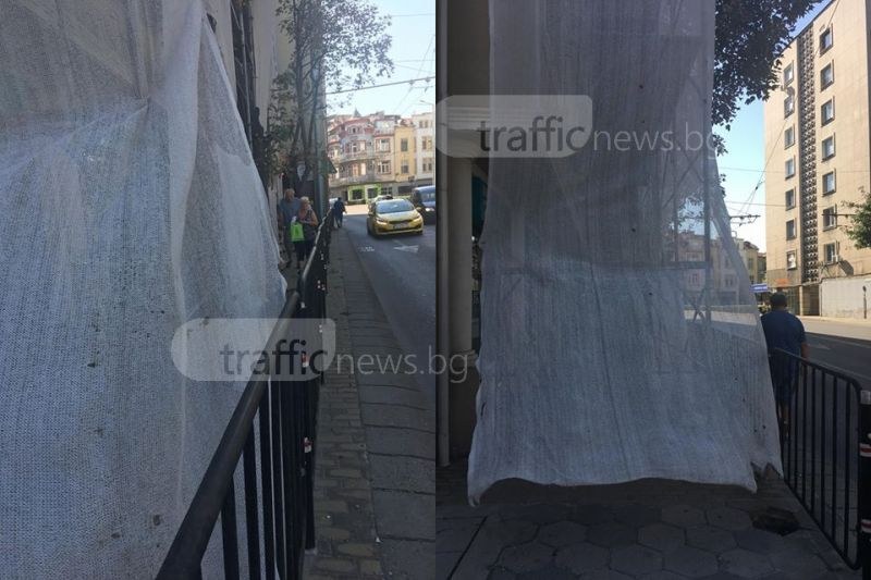 Пловдивчани се опитват да минат през пролука, която би затруднила и човека паяк СНИМКИ