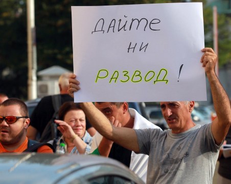 Метеоролозите протестират пред МС: БАН, развод ни дай и повече не ни мъчи