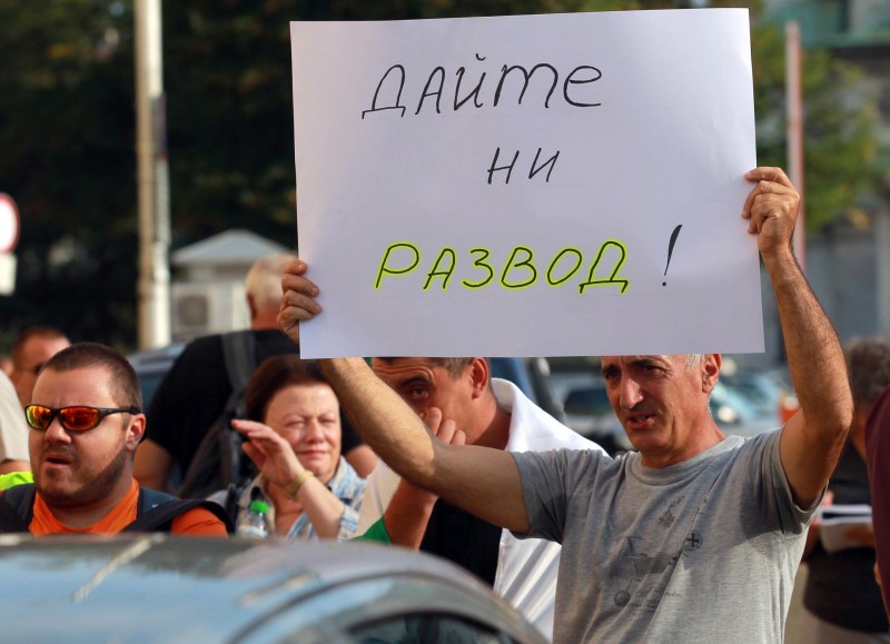 Метеоролозите протестират пред МС: БАН, развод ни дай и повече не ни мъчи
