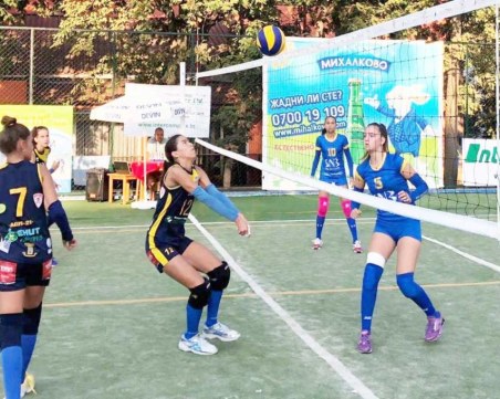 Децата на Марица ще играят за втора титла в Китен ВИДЕО