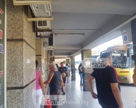Хиляди пътници от София до Пловдив могат да останат без превоз до 14 септември ВИДЕО