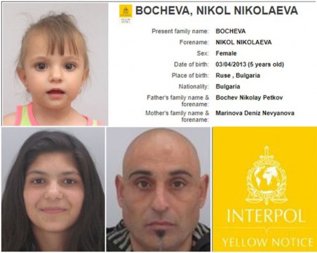 Отбелязваме Международния ден на безследно изчезналите: Колко българи са в неизвестност?