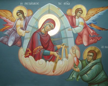 Полагането на честния пояс на Пресвета Богородица честваме днес!