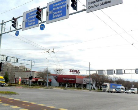 Затварят част от един от изходите на Пловдив днес