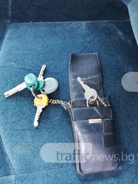 Пловдивчанка намери изгубени ключове! Търси собственика им