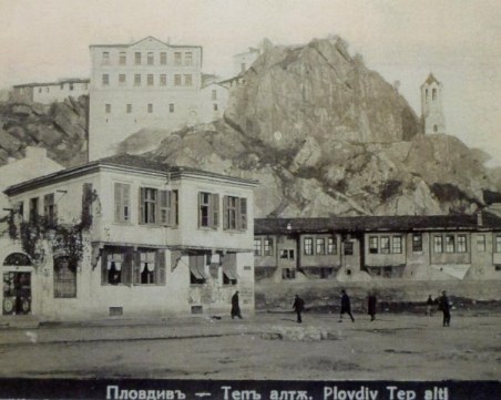 Имало едно време в Пловдив: Правят първата пивоварна в града в махала Алтъ тепе СНИМКИ