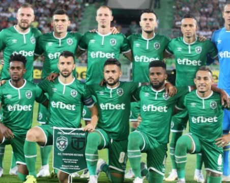 Лудогорец в преодолима група в Лига Европа ОБНОВЕНА