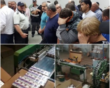 Съдът в Пловдив решава съдбата на собственика на незаконния цех за цигари ВИДЕО