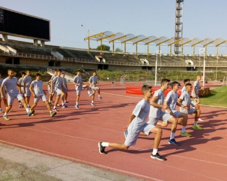 Виктория Волей започна подготовка за новия сезон