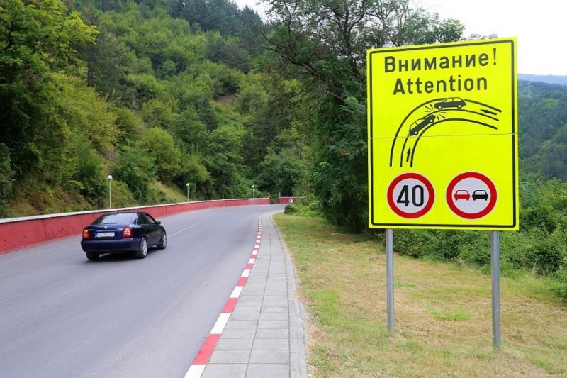 Жена на служебен министър е водила проекта за ремонт на фаталния път Мездра - Своге