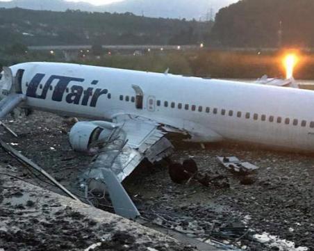 Самолет излезе от пистата в Сочи, десетки са ранени