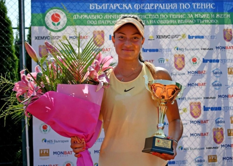 Пловдивчанка стана държавна шампионка по тенис
