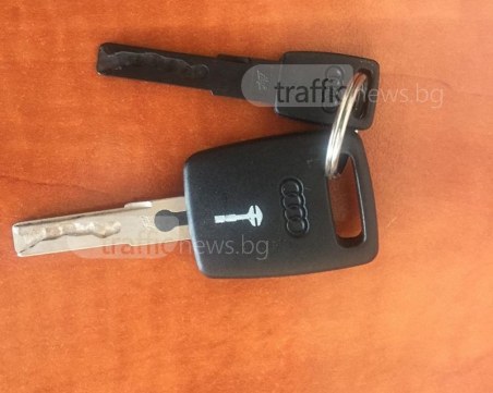 Някой да си търси ключовете за колата? Пловдивчанка намери чифт за ауди СНИМКИ