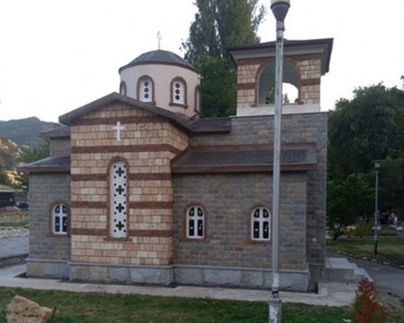 Църквите в Малкия Йерусалим - Асеновград станаха 16