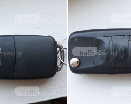 Мъж загуби ключа на аудито си, виждали ли сте го? СНИМКИ