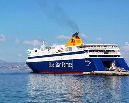 Гърция без фериботи, моряците стачкуват и днес