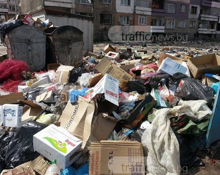 Хайки в Столипиново! Полицаи и инспектори ще дебнат по сметищата