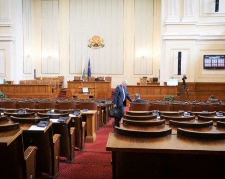 Нов политически сезон: Депутатите се връщат в Народното събрание