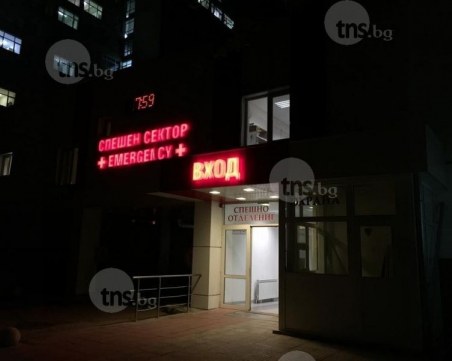 Побой пред асеновградски клуб изпрати тийнейджър в болница