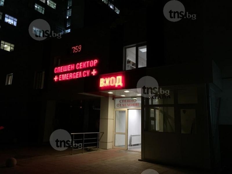 Побой пред асеновградски клуб изпрати тийнейджър в болница