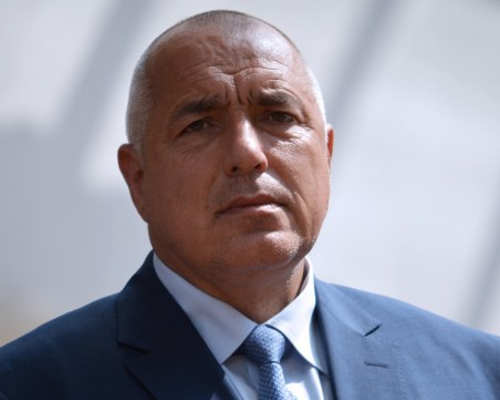 Бойко Борисов поздрави Пловдив и пловдивчани за празника