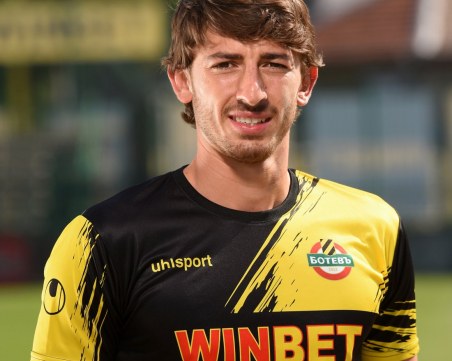 Ботев удължи договора на един от най-големите си таланти