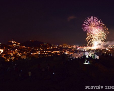 Честит празник, Пловдив! Елате под тепетата да празнуваме! ПРОГРАМА