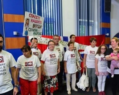 Незабавно освободете отнетите деца на български семейства в Норвегия!