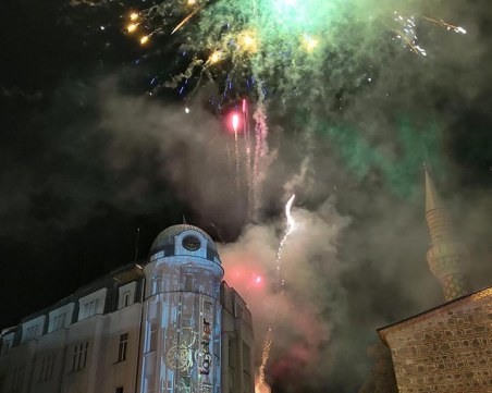 Пловдив вече брои 100 дни до откриването на Европейска столица на културата СНИМКИ