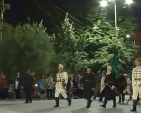 Празненствата в Съединение започнаха ВИДЕО