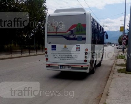 Предупредиха шофьорите на автобусите в Пловдив да карат по-бавно