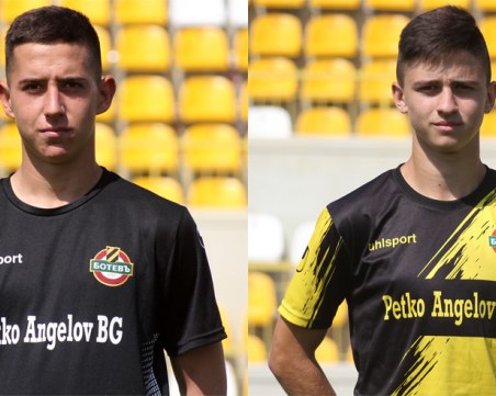 Трима таланти на Локо и Ботев в националния отбор до 16 години